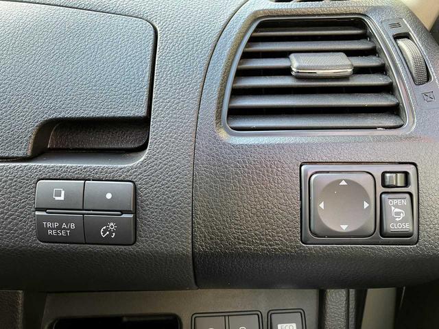 セレナ ライダー ブラックライン S-ハイブリッド ETC バックカメラ ドライブレコーダー 左右パワースライドドア クルーズコントロール フリップダウンモニター 横滑り防止機能 オートアイドリングストップ リアエアコン ナビVIE-X088VS(44枚目)