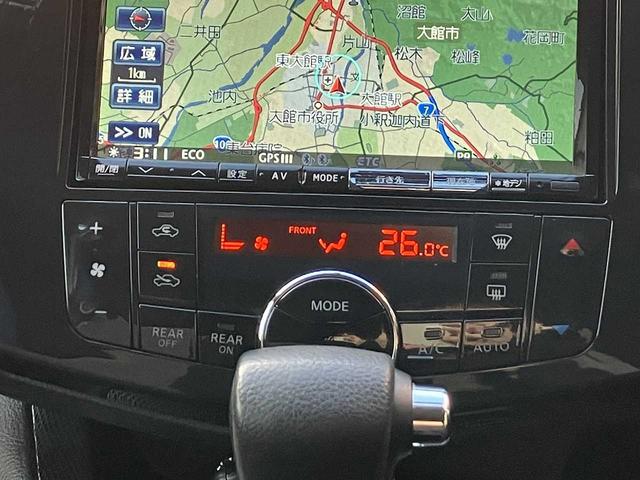 セレナ ライダー ブラックライン S-ハイブリッド ETC バックカメラ ドライブレコーダー 左右パワースライドドア クルーズコントロール フリップダウンモニター 横滑り防止機能 オートアイドリングストップ リアエアコン ナビVIE-X088VS(46枚目)