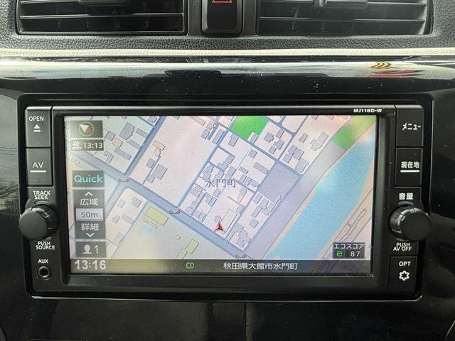 デイズ Ｓ　４ＷＤ　ワンオーナー　オートアイドリングストップ　横滑り防止機能　インテリジェント　エマージェンシーブレーキ　シートヒーター　ナビＭＪ１１８Ｄ－Ｗ　ＴＶフルセグ　ＣＤ　Ｂｌｕｅｔｏｏｔｈ接続（9枚目）