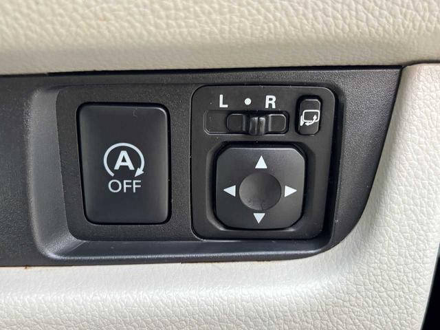 デイズ Ｓ　４ＷＤ　ワンオーナー　オートアイドリングストップ　横滑り防止機能　インテリジェント　エマージェンシーブレーキ　シートヒーター　ナビＭＪ１１８Ｄ－Ｗ　ＴＶフルセグ　ＣＤ　Ｂｌｕｅｔｏｏｔｈ接続（14枚目）