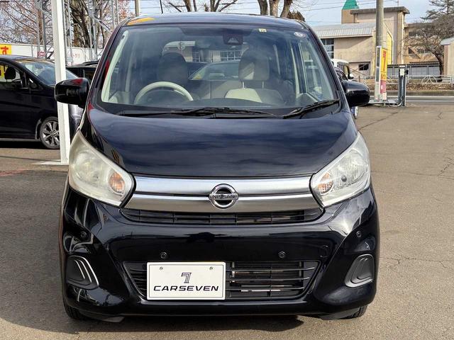 デイズ Ｓ　４ＷＤ　ワンオーナー　オートアイドリングストップ　横滑り防止機能　インテリジェント　エマージェンシーブレーキ　シートヒーター　ナビＭＪ１１８Ｄ－Ｗ　ＴＶフルセグ　ＣＤ　Ｂｌｕｅｔｏｏｔｈ接続（15枚目）