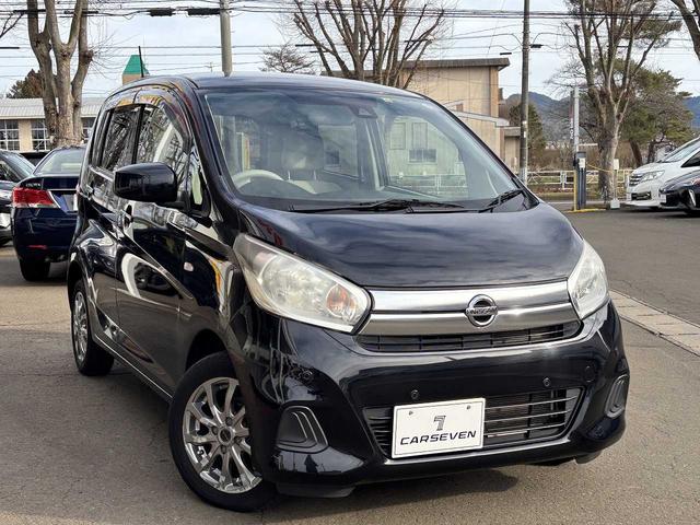 デイズ Ｓ　４ＷＤ　ワンオーナー　オートアイドリングストップ　横滑り防止機能　インテリジェント　エマージェンシーブレーキ　シートヒーター　ナビＭＪ１１８Ｄ－Ｗ　ＴＶフルセグ　ＣＤ　Ｂｌｕｅｔｏｏｔｈ接続（19枚目）