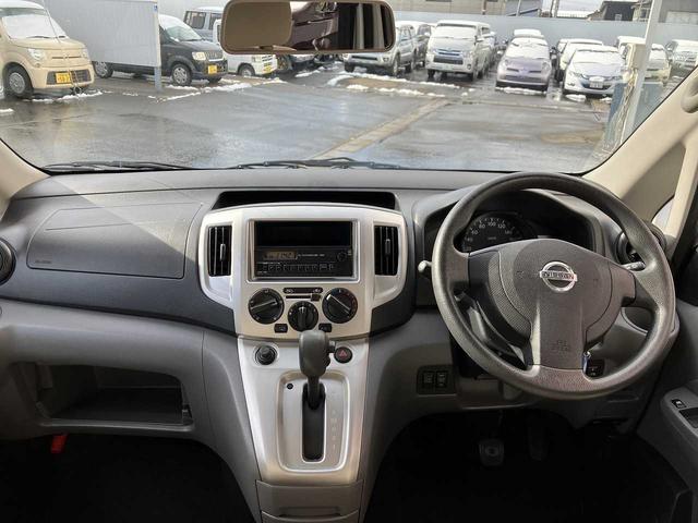 ���X�̒��ÎԂ����������������肪�Ƃ��������܂��B�S���[�ԉ\�ł��B�܂��͂����ς�������ɂȂ��Ă݂܂��񂩁H�@�C�ɂȂ�����݌Ɋm�F�E���ς���˗��{�^�����N���b�N��