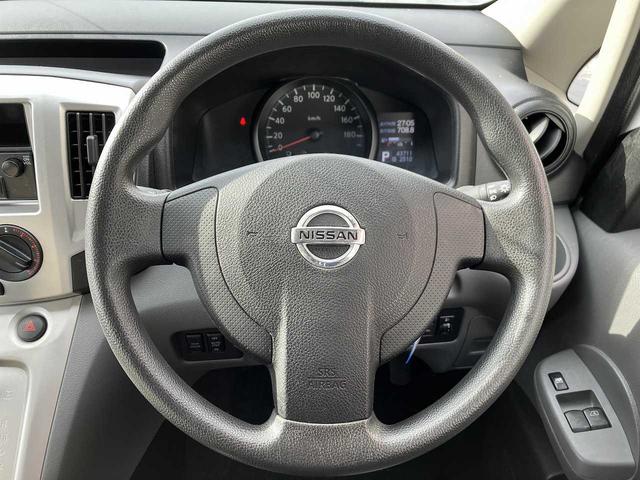 ����ɒ������S�������Îԕۏ؂��~�����c�I�I���������ꍇ�������S���������B�O�[�ۏ؂̎�舵���������܂���O�[�ۏ؂ł���΍ő�łR�N�Ԓ��Îԕۏ؂��󂯂邱�Ƃ��ł��܂��B������ł����S�̕ۏ؂ł��B