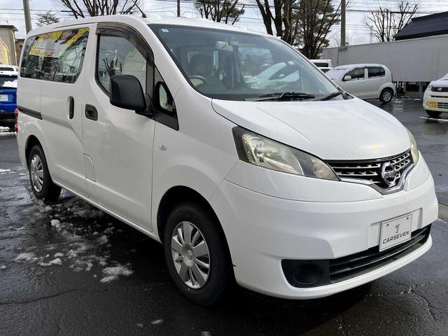 ��]�i���o�[�\�����݁A�������i���o�[�̎�t�ȂǃJ�X�^�}�C�Y����܂��􎩕������̃I�[�_�[�i���o�[�ŋC�����グ�ăh���C�u���܂��傤��