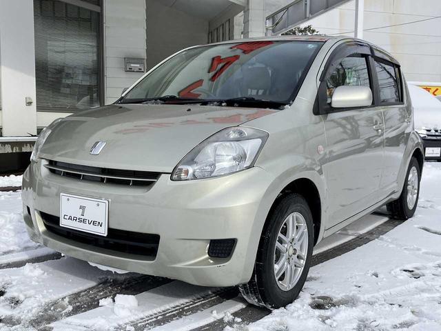 ����ɒ������S�������Îԕۏ؂��~�����c�I�I���������ꍇ�������S���������B�O�[�ۏ؂̎�舵���������܂���O�[�ۏ؂ł���΍ő�łR�N�Ԓ��Îԕۏ؂��󂯂邱�Ƃ��ł��܂��B������ł����S�̕ۏ؂ł��B