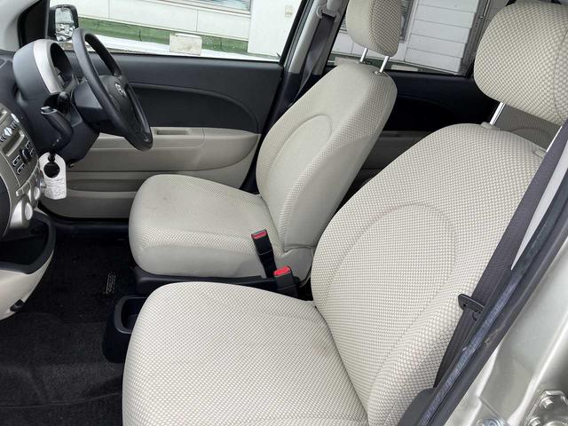 ���Ј�x�A�����X���������B���Ԋm�F�͑劽�}�ł��B���悪�ł��邨�Ԃ��������܂��B�I�����C�����k������܂��̂ł��Ј�x�A���₢���킹����������