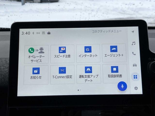 �J�[�Z�u����ٓX�@�P�O�F�O�O�`�P�W�F�O�O�@��x���@���j���@�^�@������P���j���@��R�Ηj���@���̑��x�Ɠ��̓J�[�Z�u����قƃO�[�O���Ō������Ă���������Γ������ׂčX�V���Ă���܂��̂ł�����������