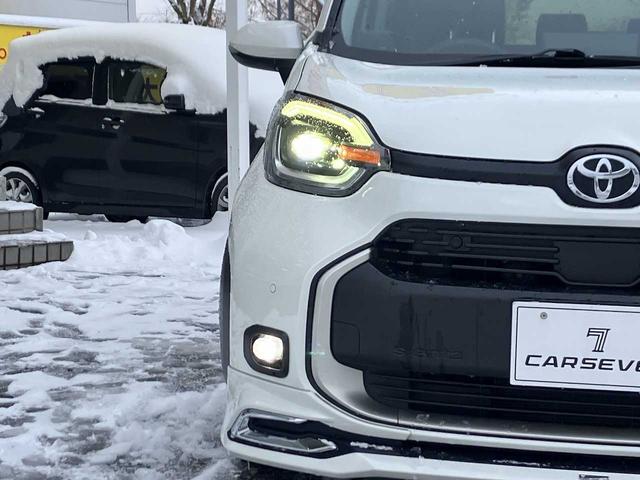 ����ɒ������S�������Îԕۏ؂��~�����c�I�I���������ꍇ�������S���������B�O�[�ۏ؂̎�舵���������܂���O�[�ۏ؂ł���΍ő�łR�N�Ԓ��Îԕۏ؂��󂯂邱�Ƃ��ł��܂��B������ł����S�̕ۏ؂ł��B