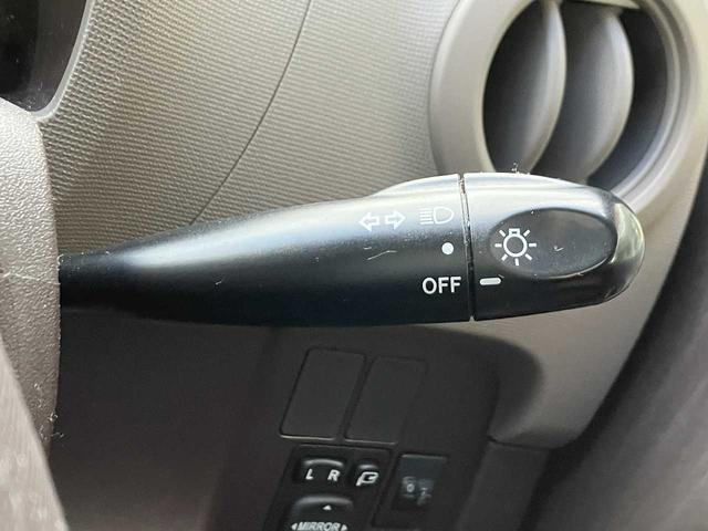 パッソ Ｘ　Ｌパッケージ　４ＷＤ　ＥＴＣ　横滑り防止機能　ワイパーデアイサー　バックカメラ　電動格納ミラー　ナビＡＶＩＣ－ＲＷ７１０　ＴＶフルセグ　ＣＤ　ＤＶＤ再生（43枚目）