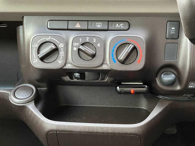 パッソ Ｘ　Ｌパッケージ　４ＷＤ　ＥＴＣ　横滑り防止機能　ワイパーデアイサー　バックカメラ　電動格納ミラー　ナビＡＶＩＣ－ＲＷ７１０　ＴＶフルセグ　ＣＤ　ＤＶＤ再生（45枚目）