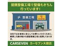 Ａ３ スポーツバック１．８ＴＦＳＩクワトロ　４ＷＤ　ＥＴＣ　バックカメラ　アダプティブクルーズコントロール機能　クリアランスソナー　パドルシフト　オートデュアルエアコン　ヘッドライトウォッシャー　ドライブセレクト　　ミラーヒーター　ＣＤ（4枚目）