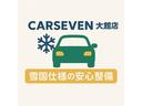 エクストレイル 20X エマージェンシーブレーキパッケージ ワンオーナー ドライブレコーダー クリアランスソナー ヒルディセントコントロール 4WD MODEスイッチ バックカメラ シートヒーター デュアルオートエアコン TVフルセグ ナビ MM115D-W(8枚目)