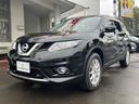 20X エマージェンシーブレーキパッケージ ワンオーナー ドライブレコーダー クリアランスソナー ヒルディセントコントロール 4WD MODEスイッチ バックカメラ シートヒーター デュアルオートエアコン TVフルセグ ナビ MM115D-W(17枚目)
