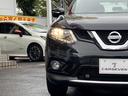 20X エマージェンシーブレーキパッケージ ワンオーナー ドライブレコーダー クリアランスソナー ヒルディセントコントロール 4WD MODEスイッチ バックカメラ シートヒーター デュアルオートエアコン TVフルセグ ナビ MM115D-W(24枚目)