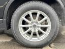 20X エマージェンシーブレーキパッケージ ワンオーナー ドライブレコーダー クリアランスソナー ヒルディセントコントロール 4WD MODEスイッチ バックカメラ シートヒーター デュアルオートエアコン TVフルセグ ナビ MM115D-W(34枚目)