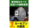アルトラパン Ｇ　４ＷＤ　ワンオーナー　シートヒーター　クリアランスソナー　レーンキープアシスト　　オートライト　ディスプレイオーディオ　ＰＶＨ－９３００ＤＶＳＺＳ　衝突被害軽減ブレーキ　ＣＤ　ＤＶＤ再生（7枚目）