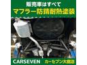アルトラパン Ｇ　４ＷＤ　ワンオーナー　シートヒーター　クリアランスソナー　レーンキープアシスト　　オートライト　ディスプレイオーディオ　ＰＶＨ－９３００ＤＶＳＺＳ　衝突被害軽減ブレーキ　ＣＤ　ＤＶＤ再生（8枚目）