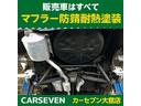 ロッキー G ETC ドライブレコーダー バックカメラ シートヒーター ワイパーデアイサー 衝突被害軽減ブレーキ クリアランスソナー アダプティブクルーズコントロール USB ナビNSZN-Y70D(5枚目)