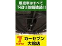 セレナ ライダー ブラックライン S-ハイブリッド ETC バックカメラ ドライブレコーダー 左右パワースライドドア クルーズコントロール フリップダウンモニター 横滑り防止機能 オートアイドリングストップ リアエアコン ナビVIE-X088VS(6枚目)