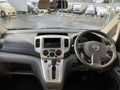 ��Ź����ż֤��������������꤬�Ȥ��������ޤ�������Ǽ�ֲ�ǽ�Ǥ����ޤ��Ϥ����Ѥ�����ˤʤäƤߤޤ��󤫡������ˤʤä���߸˳�ǧ�����Ѥ�����ܥ���򥯥�å��� 2