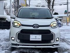 �����Υ��ե��������ӥ��⤴�¿������������������֥������Ǥ��Ȥ��ˤʤ����ż��ݾڤ��Ѱդ��Ƥ���ޤ�����Ĺ��ǯ�֡����֤��ݾڤ�����뤳�Ȥ��Ǥ��ޤ��� 5