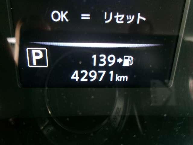 エクストレイル ２．０　２０Ｘｉ　２列車　４ＷＤ　純正９型ナビ　全方位カメラ（15枚目）