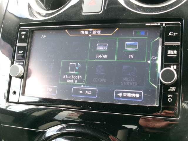 ノート １．２　ｅ－ＰＯＷＥＲ　Ｘ　ＦＯＵＲ　４ＷＤ　切替４ＷＤ　純正ナビ　全方位カメラ　ＥＴＣ　ＣＤ（5枚目）