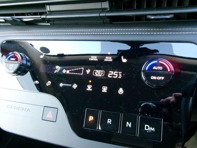 セレナ 2.0 ハイウェイスターV Vセレクション 純正9型ナビ 全方位カメラ(19枚目)