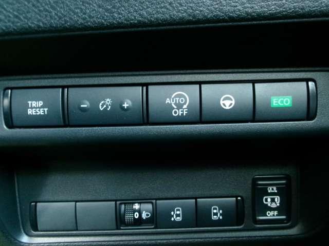 セレナ 2.0 ハイウェイスターV Vセレクション 純正9型ナビ 全方位カメラ(20枚目)