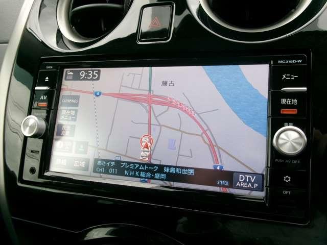 ノート １．２　Ｘ　ＦＯＵＲ　４ＷＤ　純正ナビ　アラウンドビュー　前後ソナー（5枚目）