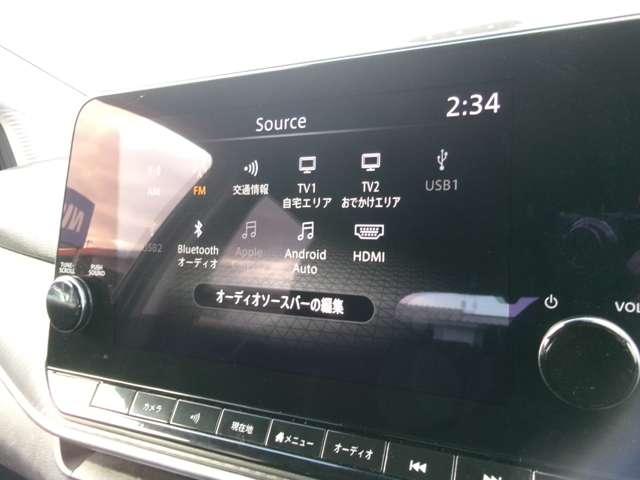 ノート １．２　Ｘ　ＦＯＵＲ　４ＷＤ　プロパイロット　コネクトナビ（5枚目）