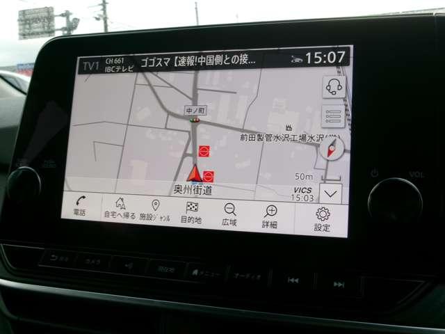 ノート １．２　Ｘ　ＦＯＵＲ　４ＷＤ　コネクトナビ　全方位カメラ（3枚目）