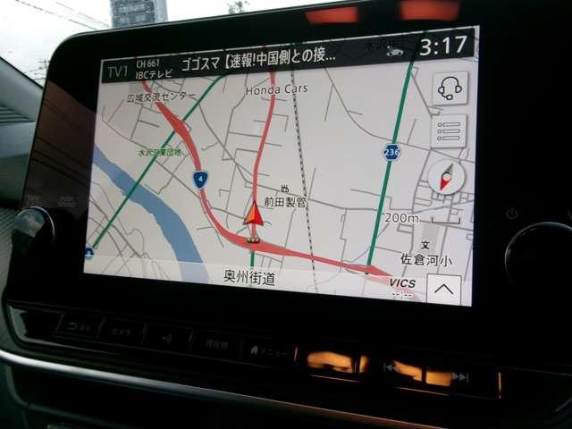 ノート １．２　Ｘ　ＦＯＵＲ　４ＷＤ　プロパイロット　コネクトナビ（4枚目）