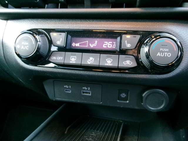 ノート １．２　Ｘ　ＦＯＵＲ　４ＷＤ　プロパイロット　コネクトナビ（19枚目）