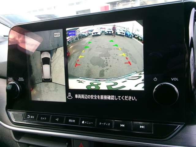ノート １．２　ＡＵＴＥＣＨ　日産コネクトナビ（7枚目）