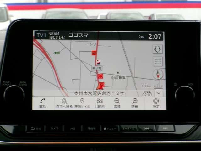 ノート １．２　Ｘ　ＦＯＵＲ　４ＷＤ　コネクトナビ　全方位カメラ　ＥＴＣ（5枚目）