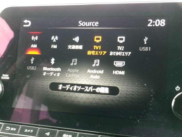 ノート １．２　Ｘ　ＦＯＵＲ　４ＷＤ　コネクトナビ　全方位カメラ　ＥＴＣ（6枚目）