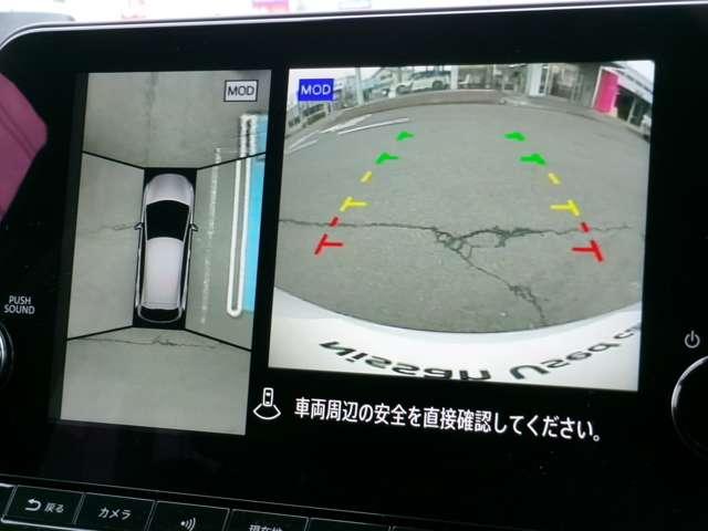 ノート １．２　Ｘ　ＦＯＵＲ　４ＷＤ　コネクトナビ　全方位カメラ　ＥＴＣ（7枚目）