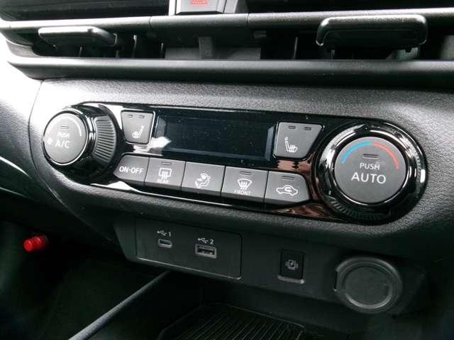 ノート １．２　Ｘ　ＦＯＵＲ　４ＷＤ　コネクトナビ　全方位カメラ　ＥＴＣ（19枚目）