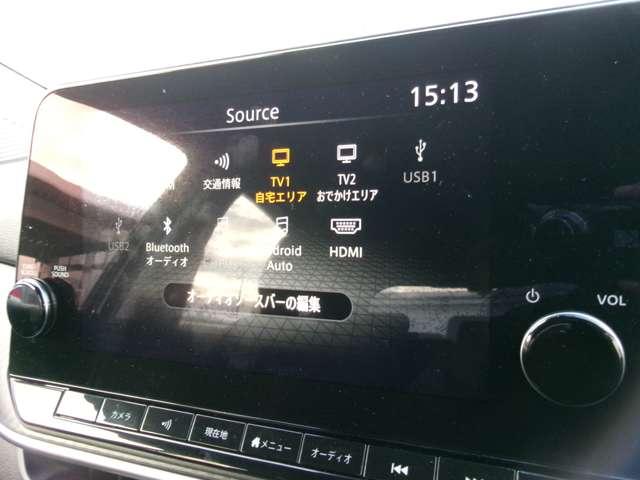 ノート １．２　Ｘ　ＦＯＵＲ　４ＷＤ　４ＷＤ　日産コネクトナビ（7枚目）