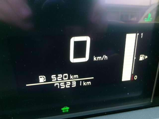 ノート １．２　Ｘ　ＦＯＵＲ　４ＷＤ　４ＷＤ　日産コネクトナビ（19枚目）