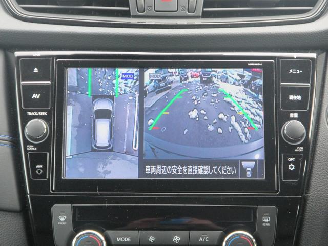 オーテック iパッケージ 4WD 純正9インチナビ Blu-ray再生 Bluetooth アラウンドビューモニター プロパイロット 純正ドライブレコーダー 純正エンジンスターター 専用内装 シートヒーター(6枚目)