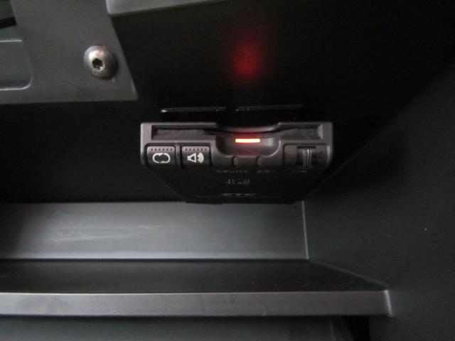ハイウェイスター 純正ナビ Blueotothオーディオ フルセグ アラウンドビューモニター 両側電動スライドドア 衝突軽減ブレーキ 横滑防止装置 パーキングアシスト クルーズコントロール ETC(22枚目)