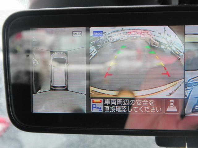 e-パワー X 純正ナビ CD Bluetooth フルセグTV 全方位カメラ ETC 踏み間違え防止 衝突被害軽減装置 車線逸脱警報 デジタルミラー オートライト オートエアコン ドラレコ セキュリティアラーム(8枚目)
