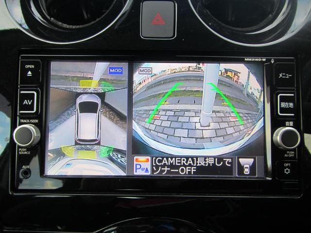 e-パワー メダリスト ナビCD/DVD/MSV/BT アラウンドビューモニター エマージェンシーブレーキ LEDライト 専用内装 フォグランプ 車線逸脱警報 踏み間違え防止 エンジンスターター(5枚目)