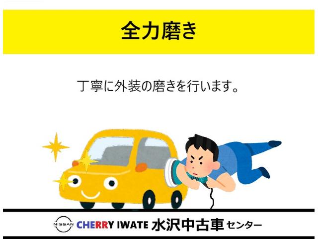 e-パワー メダリスト ナビCD/DVD/MSV/BT アラウンドビューモニター エマージェンシーブレーキ LEDライト 専用内装 フォグランプ 車線逸脱警報 踏み間違え防止 エンジンスターター(22枚目)