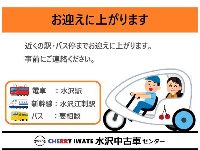 e-パワー X 純正ナビ CD Bluetooth アラウンドビューモニター ドライブレコーダー ETC エマージェンシーブレーキ 前後ソナー 踏み間違え防止 車線逸脱警報(27枚目)
