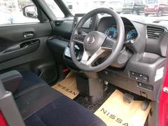 ڤŹޤǤΥۡ󥿡̤ˤƣʬۤɤŹ夷ޤż֤ǤۤϻϢޤ餪ޤ˹Ԥޤ 4