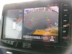 �ڥ��饦��ɥӥ塼��˥����۾�����鸫�������Ƥ��뤫�Τ褦�ʱ�������֤򥵥ݡ��ȡ��¿��Ǥ��� 7